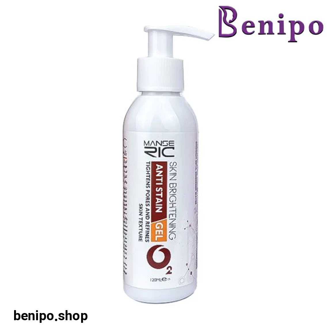 ژل ضد لک و روشن کننده حجم 120 میلی لیتر