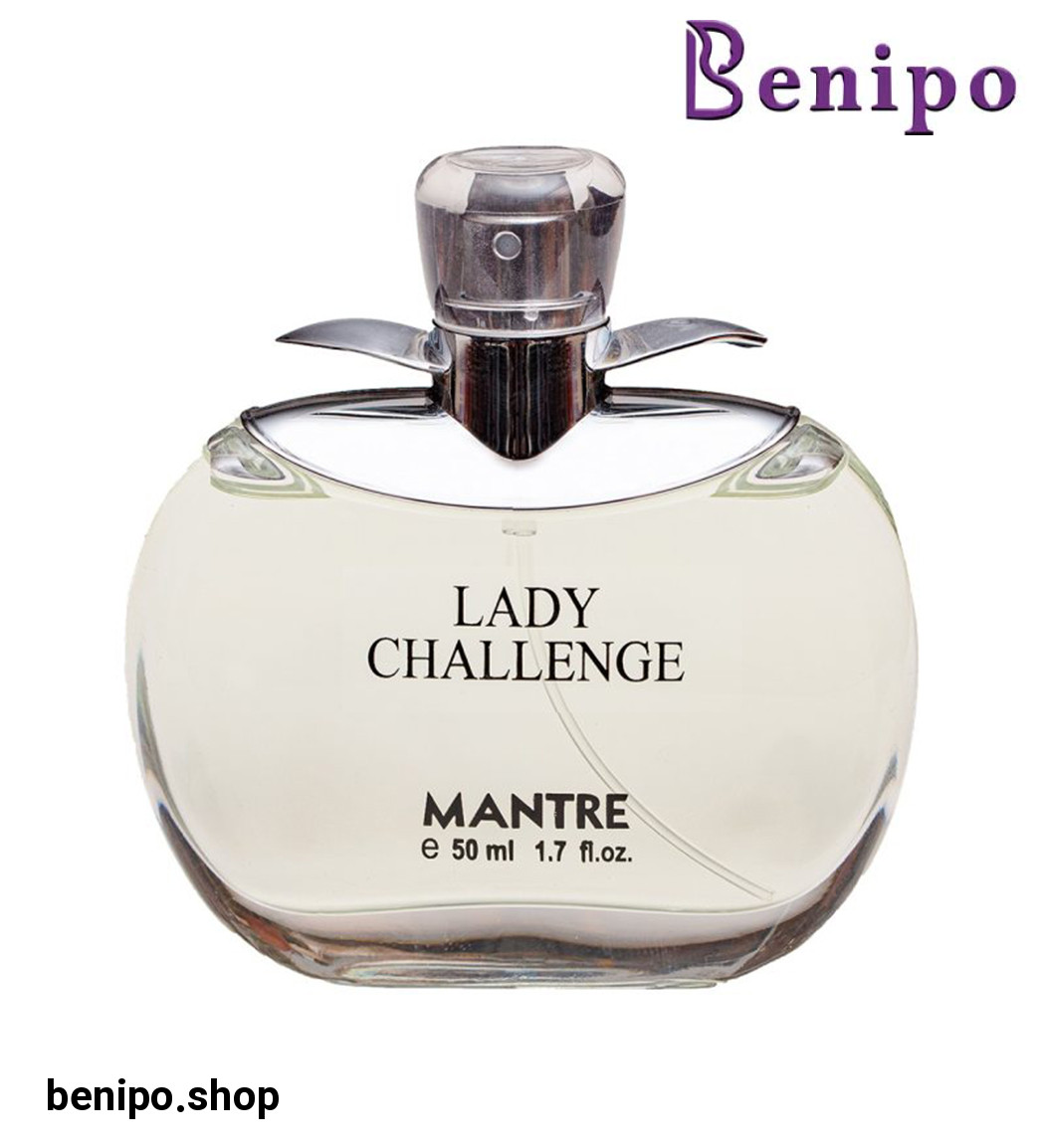 ادوپرفیوم زنانه لیدی چلنج 50میل