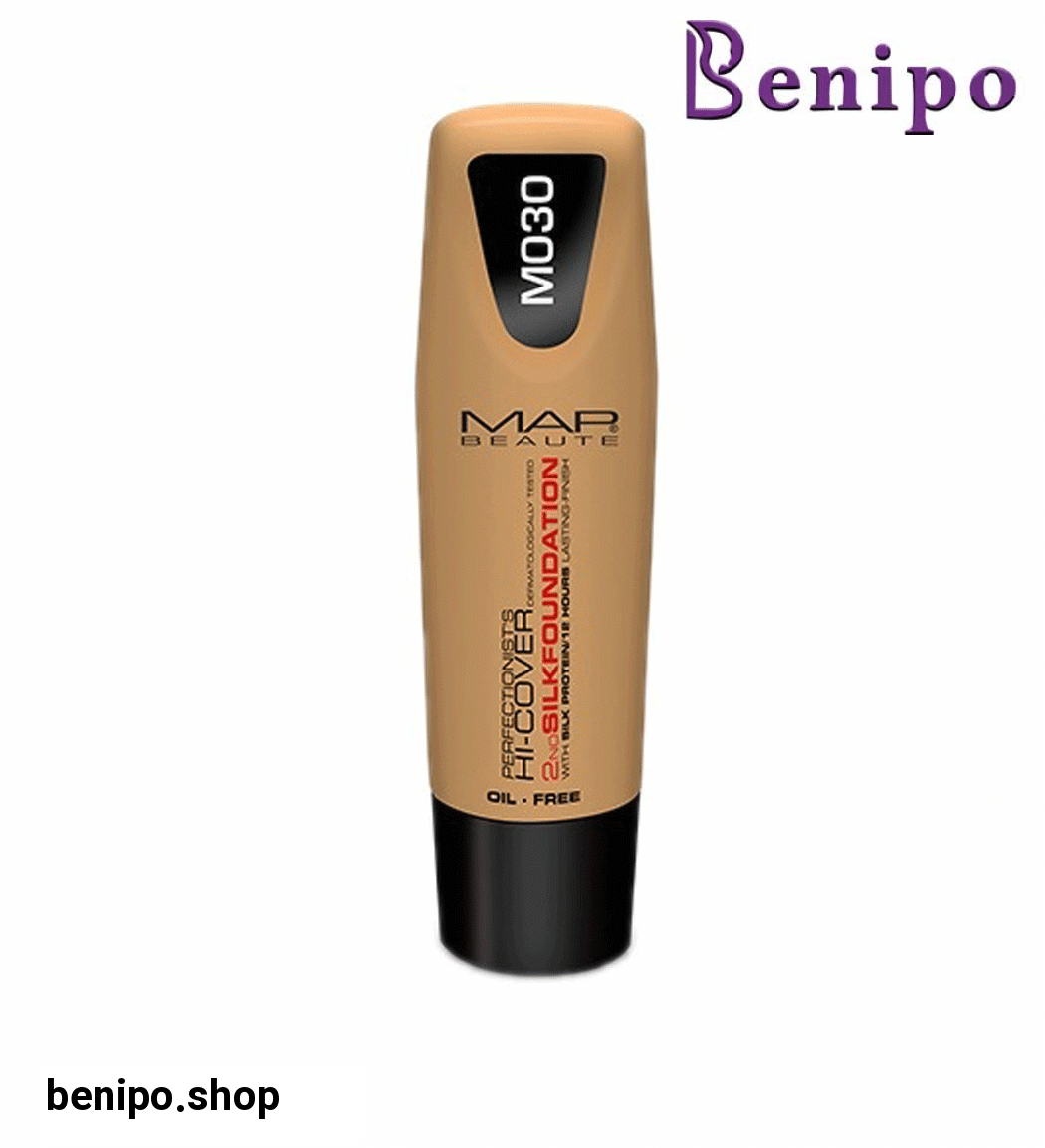 کرم پودر تیوپی Hi-Cover حجم 30میل