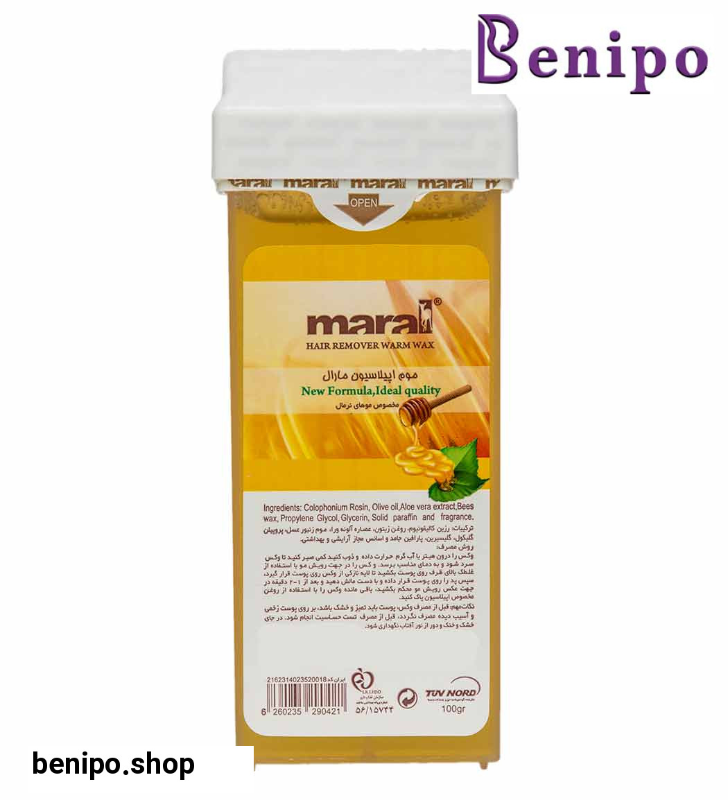 موم وکس گرم عسلی خشابی مناسب موی نرمال 100 گرمی