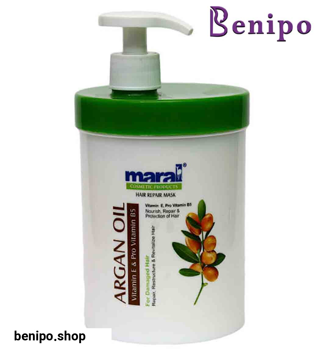 ماسک مو روغن آرگان 750میل