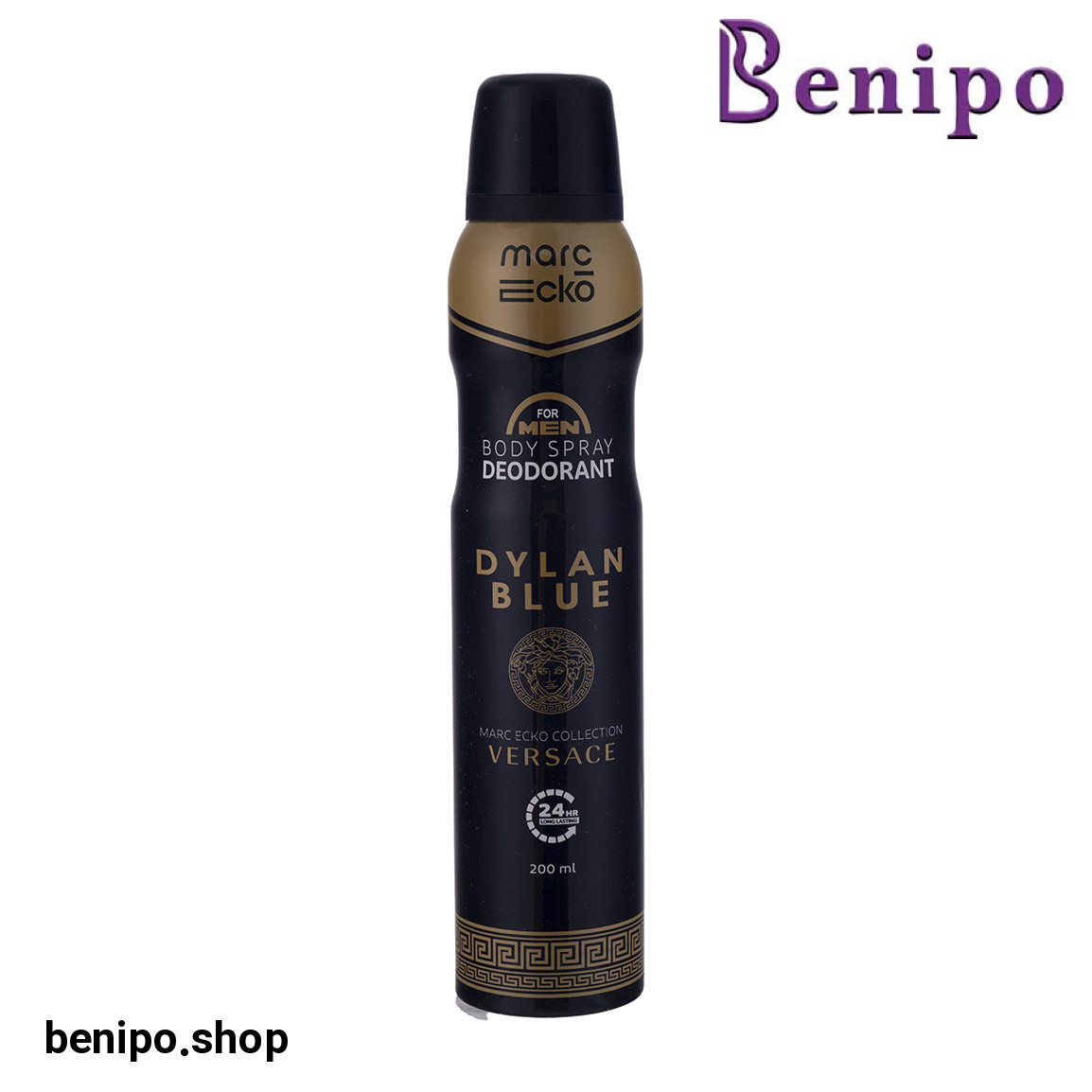 اسپری بدن مردانه مدل Dylan Blue حجم 200 میلی لیتر