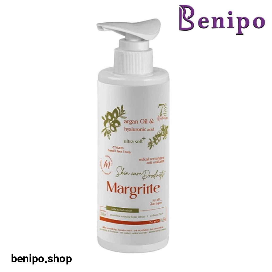 کرم مرطوب کننده و آبرسان مدل آرگان حجم 250 میلی لیتر