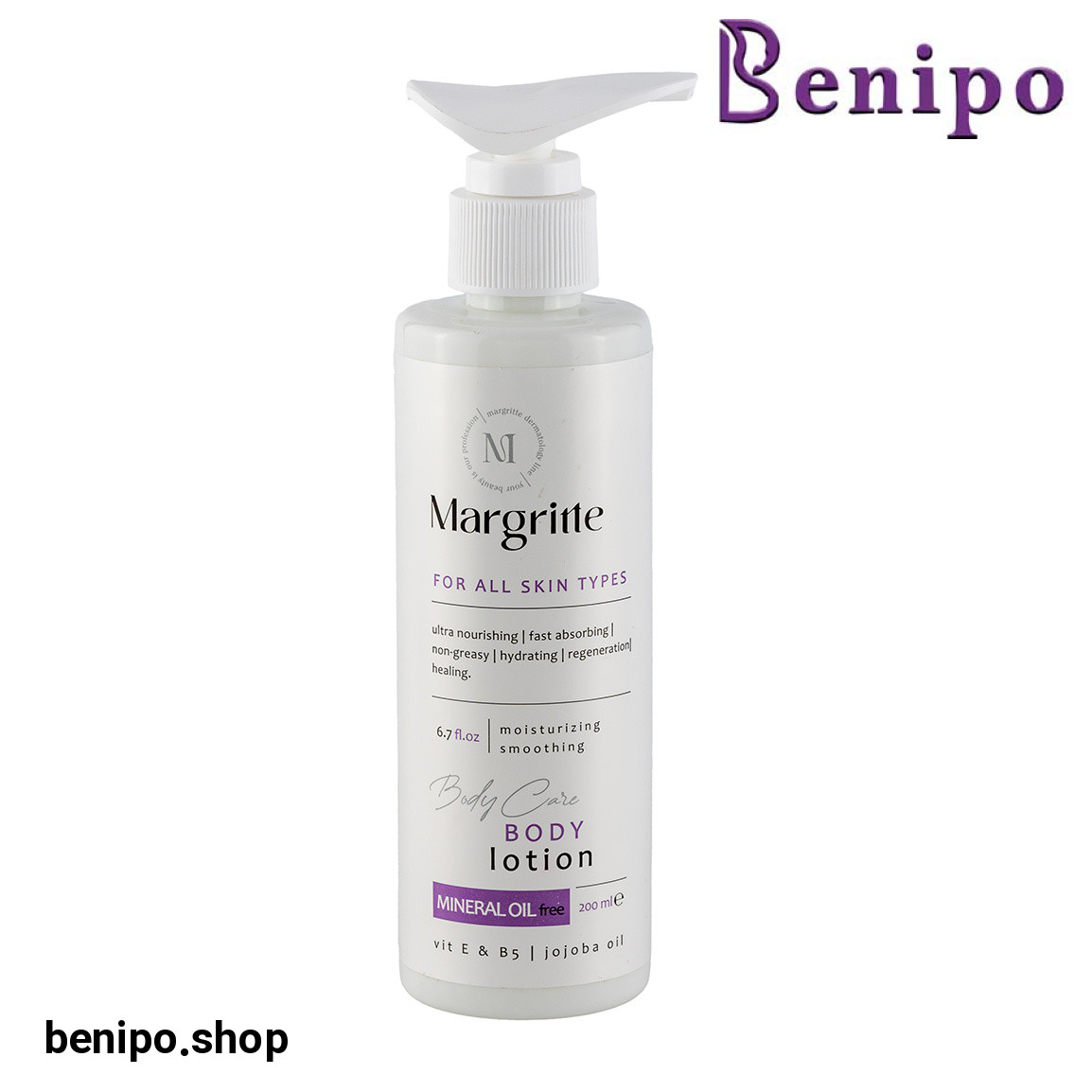 لوسیون بدن حجم 200 میلی لیتر