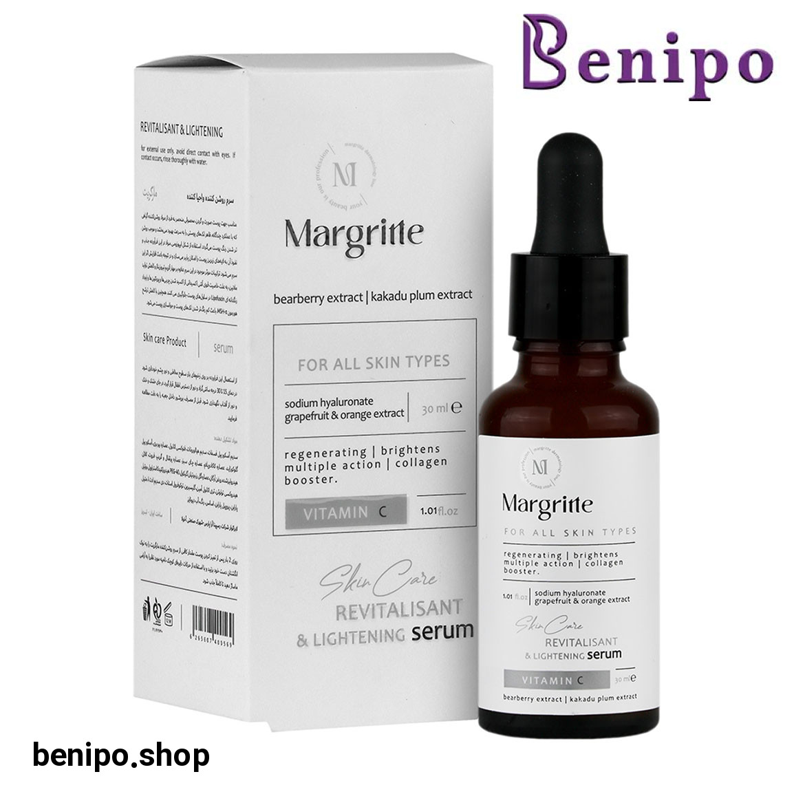 سرم روشن کننده و احیا کننده دارای ویتامین C حجم 30 میلی لیتر