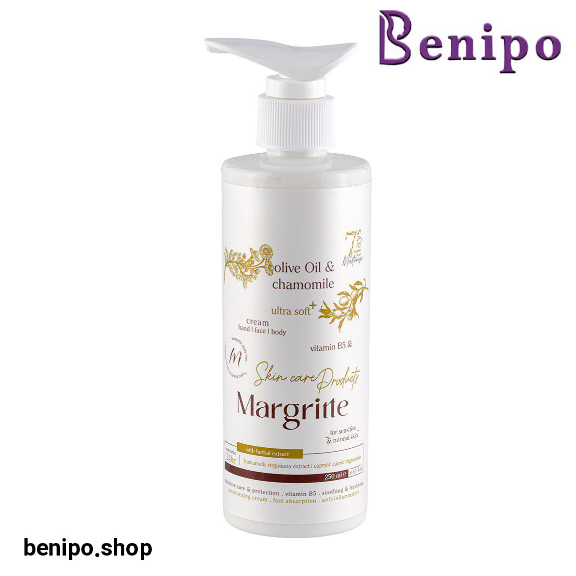 کرم مرطوب کننده و آبرسان مدل زیتون بابونه حجم 250 میلی لیتر