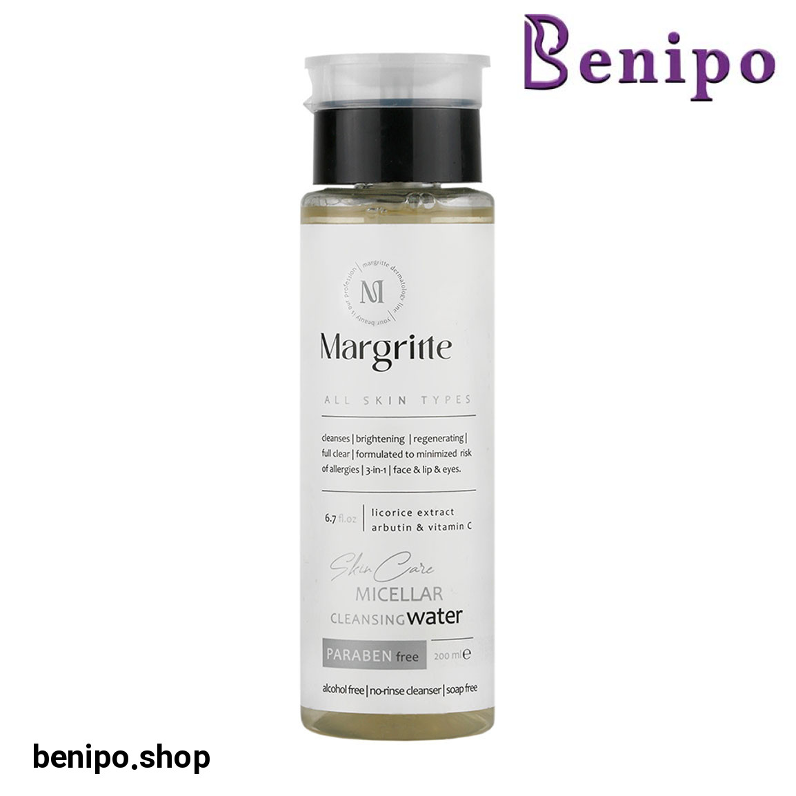 میسلار واتر 3 در 1 روشن کننده مناسب انواع پوست حجم 200 میلی لیتر