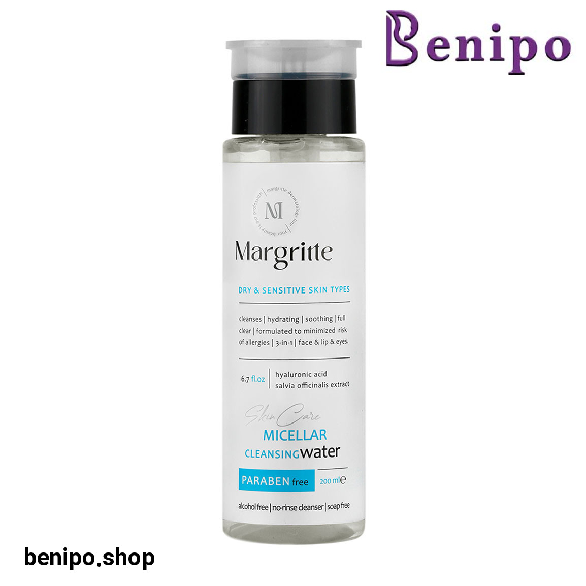 میسلار واتر 3 در 1 مناسب پوست خشک و حساس حجم 200 میلی لیتر