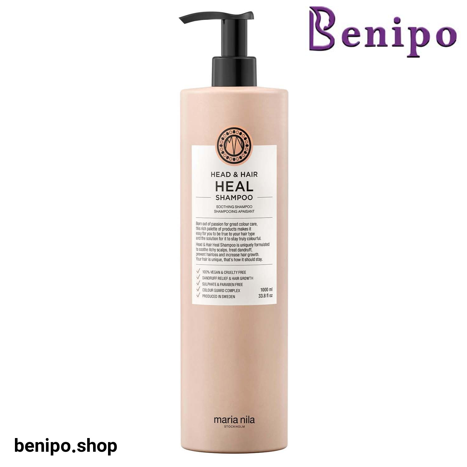 شامپو head and hair heal ماریا نیلا