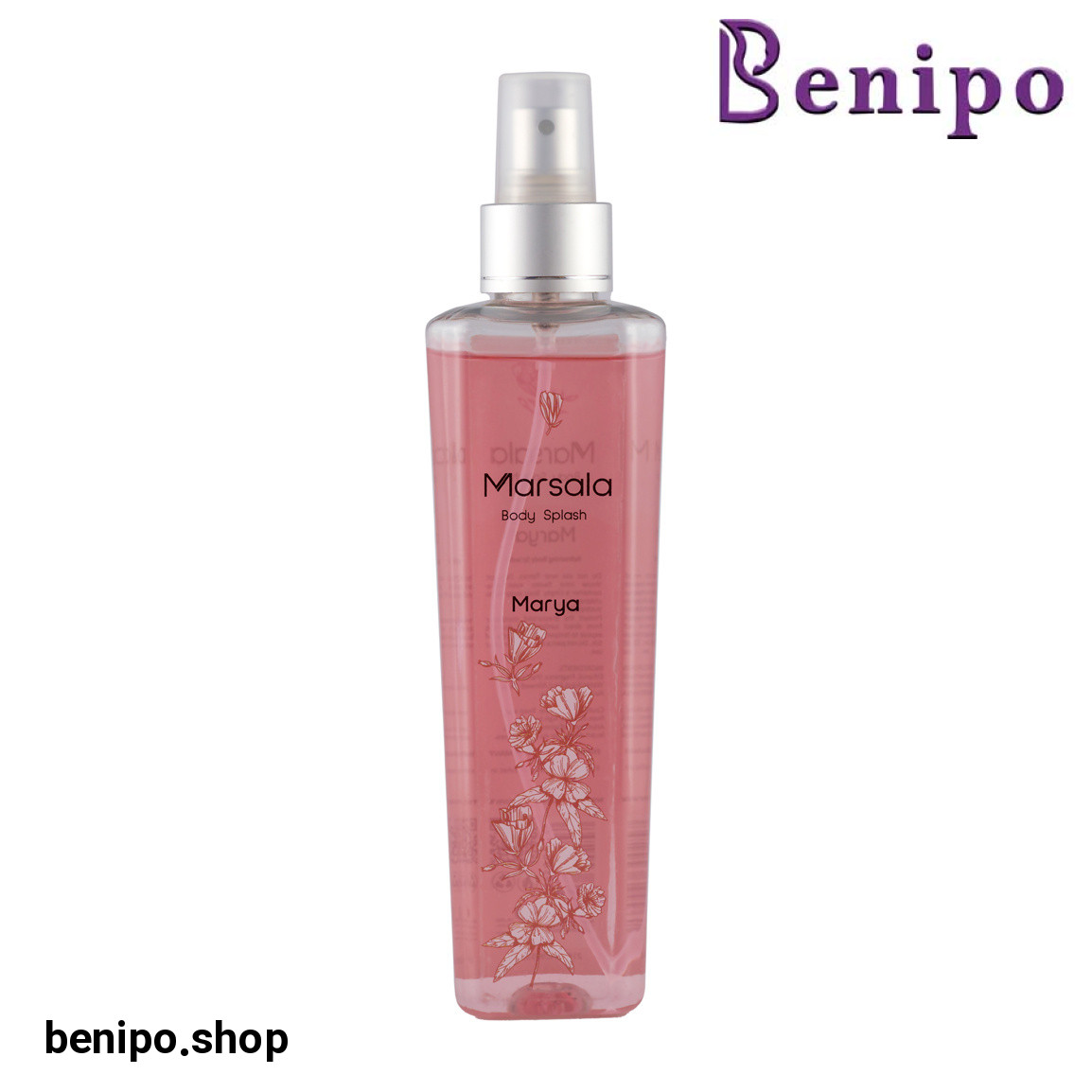 بادی اسپلش زنانه مدل Marya حجم 250 میلی لیتر