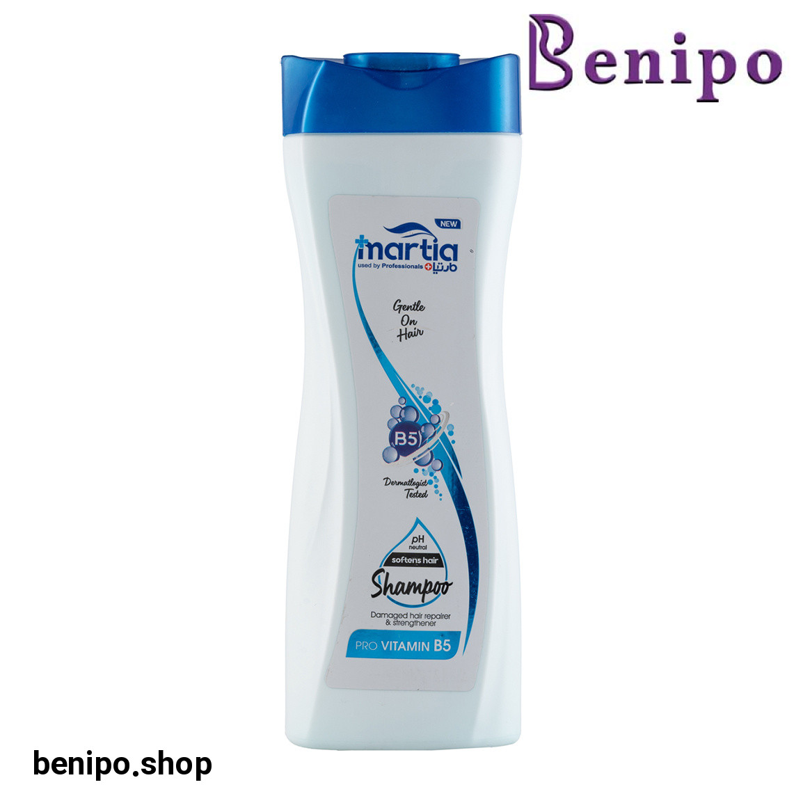 شامپو مدل ویتامین B5 مناسب مو معمولی حجم 600 میلی لیتر