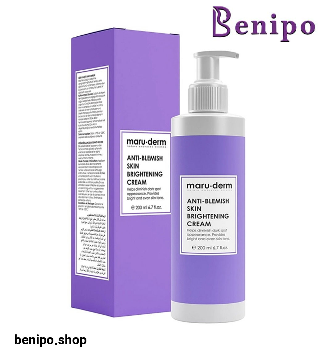 کرم ضد لک و روشن کننده حجم 200 میلی لیتر