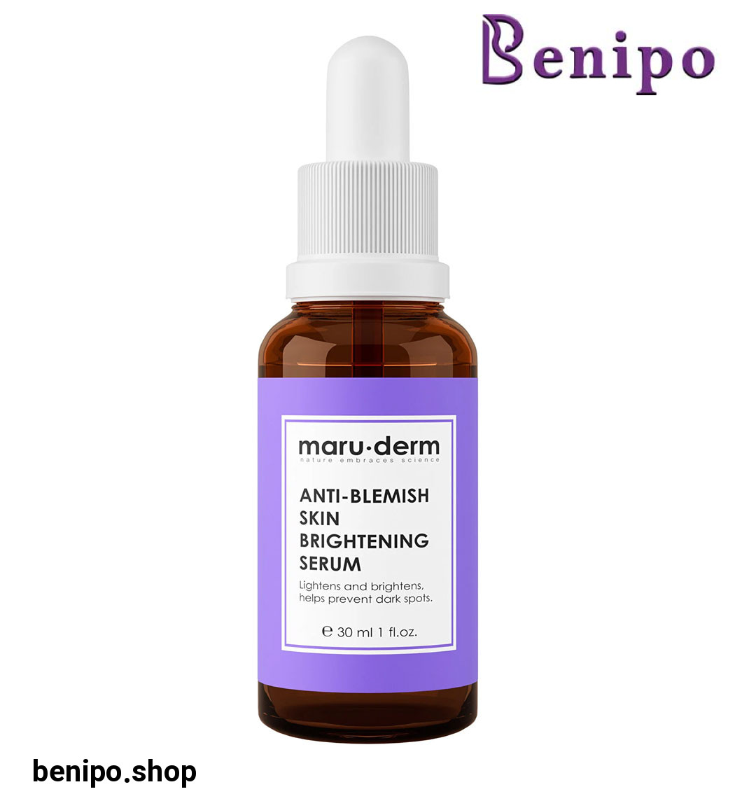 سرم ضد لک و سفید کننده مراقبت از پوست حجم 30 میلی لیتر