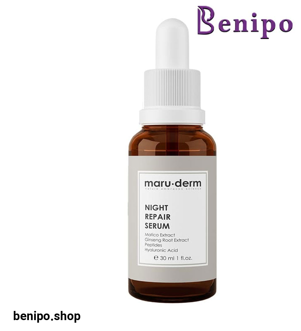 سرم بازسازی کننده شب حجم 30 میلی لیتر