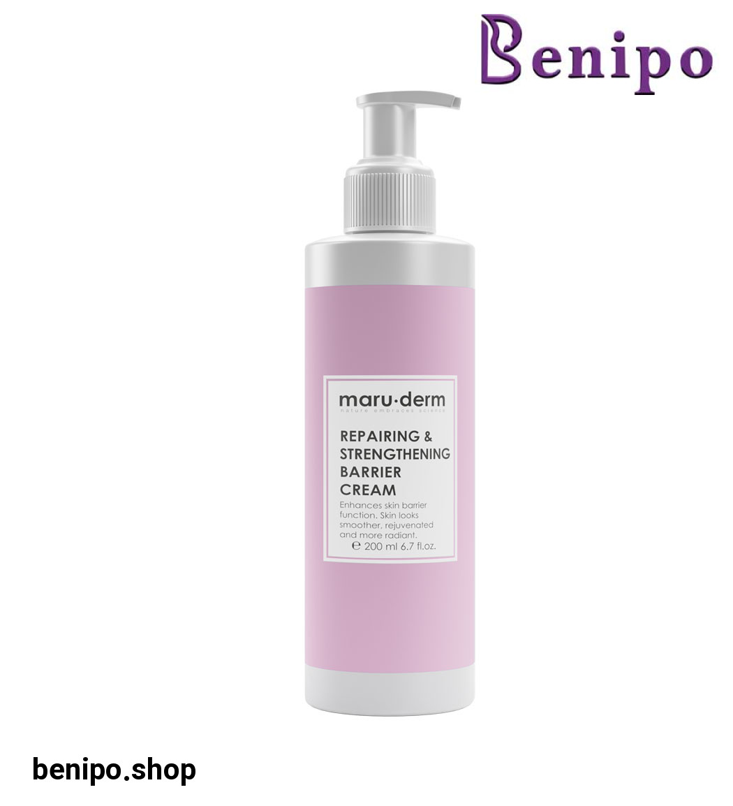 کرم ترمیم کننده پوست حجم 200 میلی لیتر