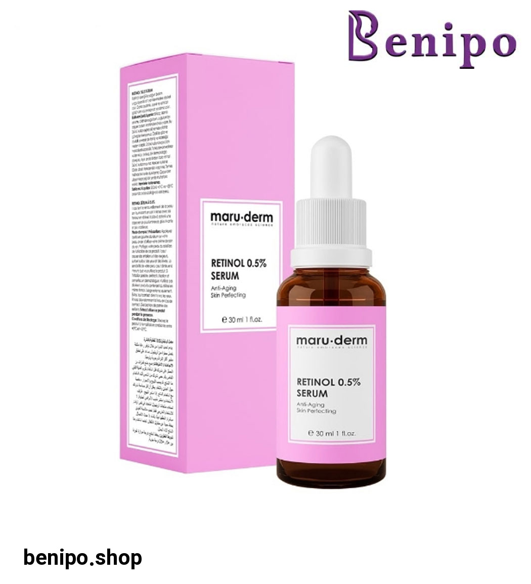 سرم ضد چروک مدل رتینول 0.5% حجم 30 میلی لیتر