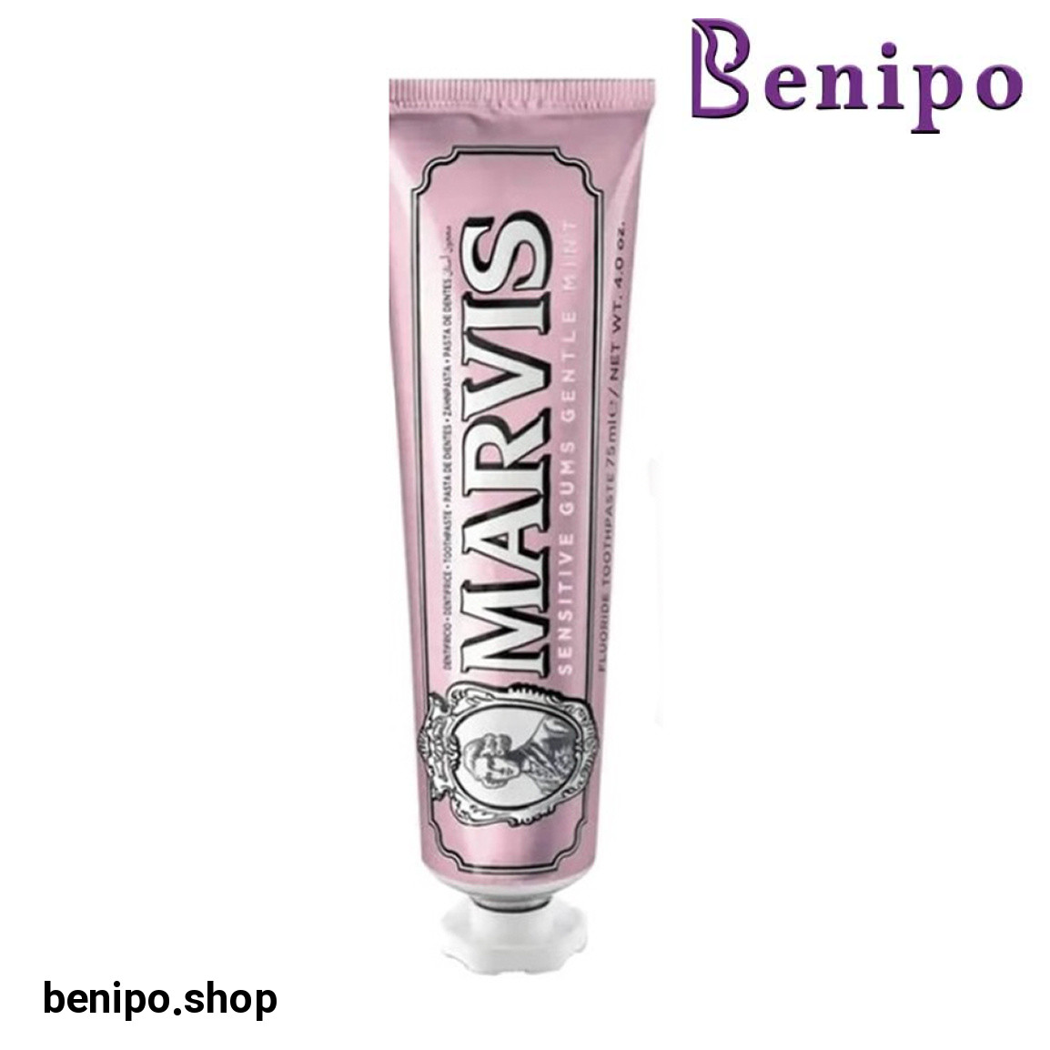 خمیر دندان مدل Sensitive حجم 75 میلی لیتر