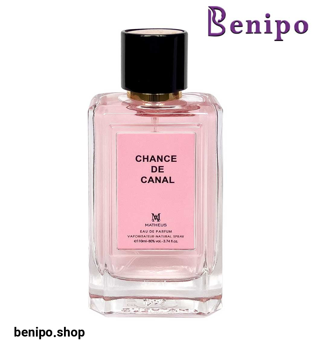 ادو پرفیوم زنانه مدل Chance حجم 110 میل