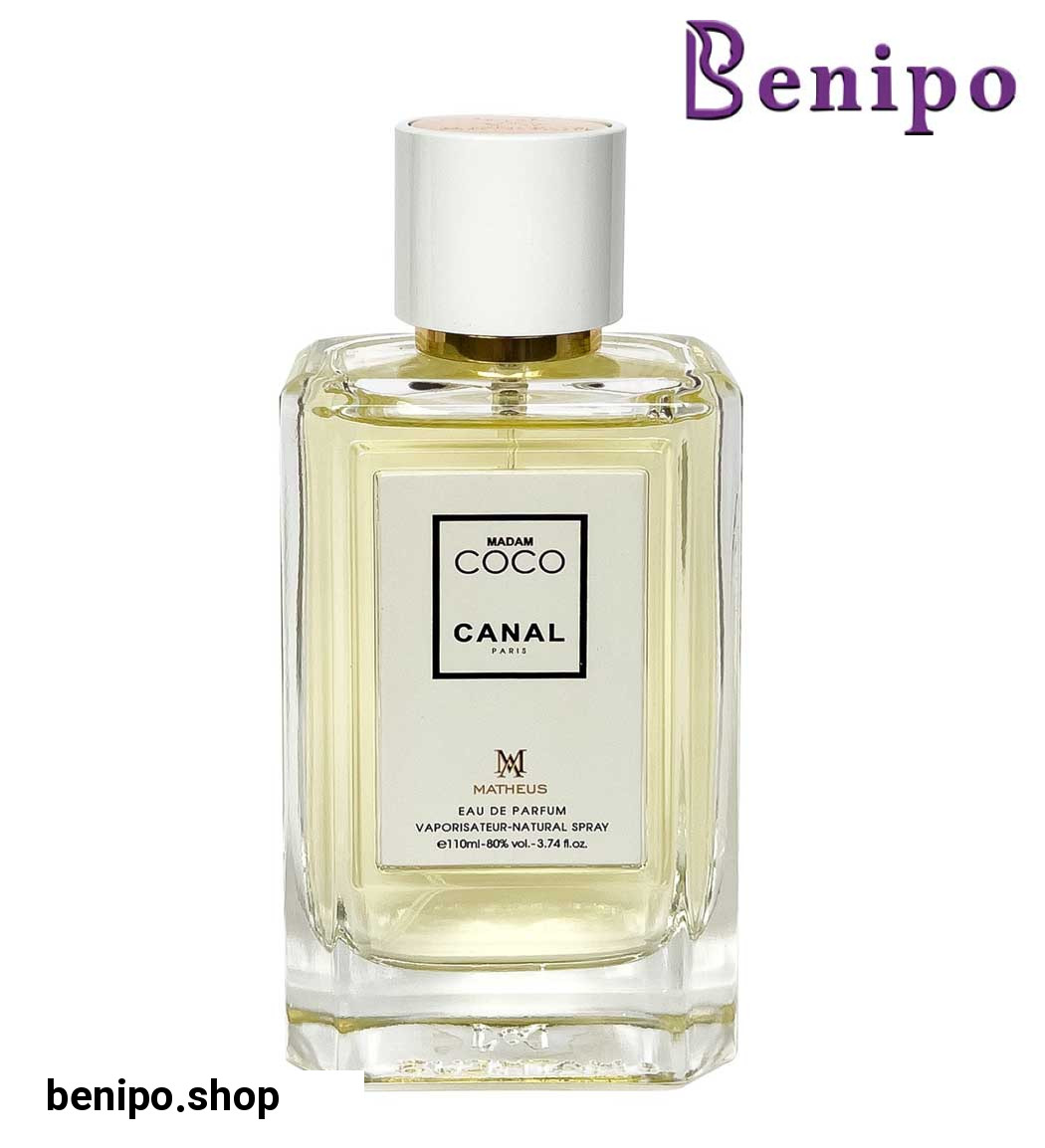 ادو پرفیوم زنانه مدل coco حجم 110 میل