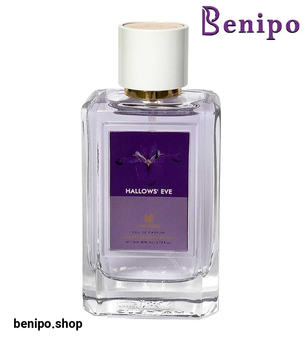 ادو پرفیوم زنانه مدل Halloween حجم 110 میل