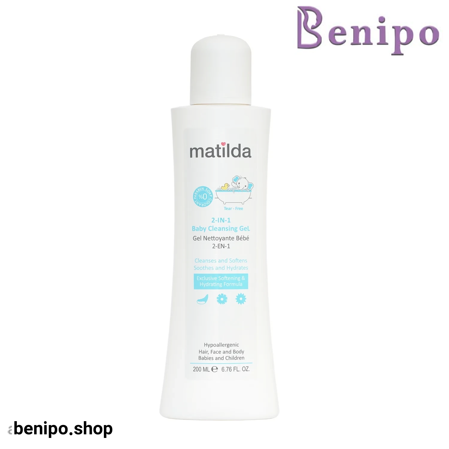 ژل شستشوی کودک 2 در 1 ماتیلدا