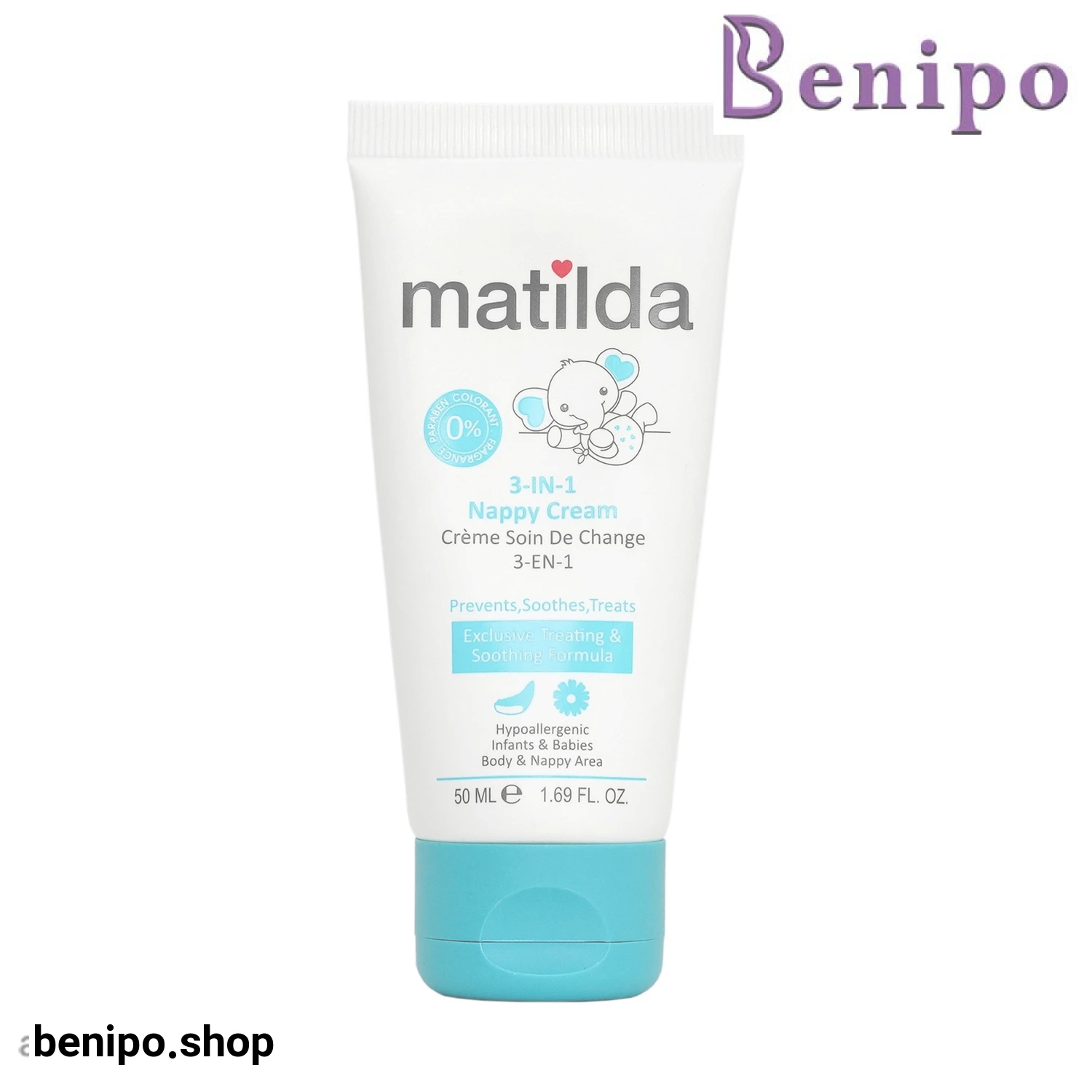 کرم محافظ پای کودک 3 در 1 ماتیلدا