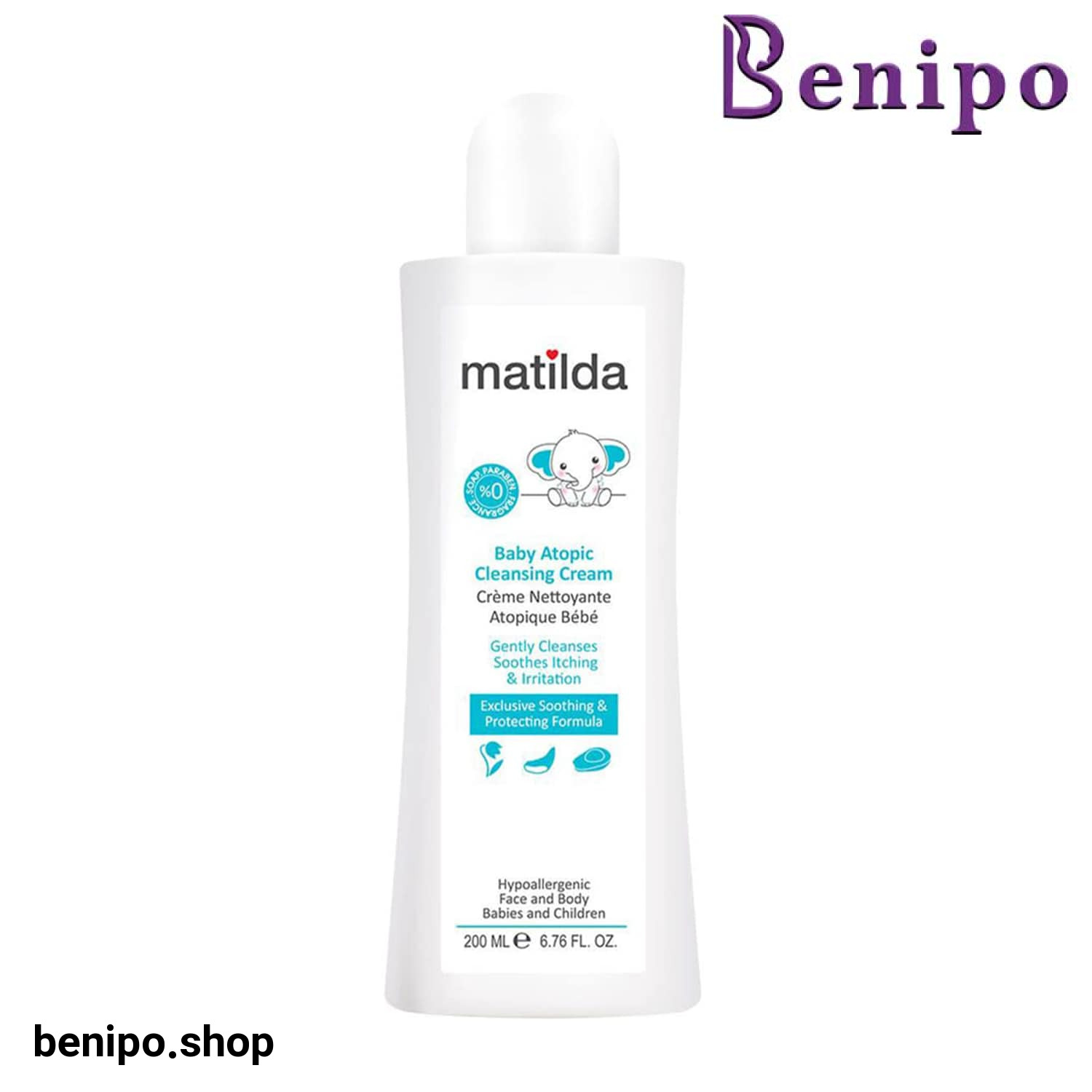 شوینده کرمی آتوپیک کودک ماتیلدا