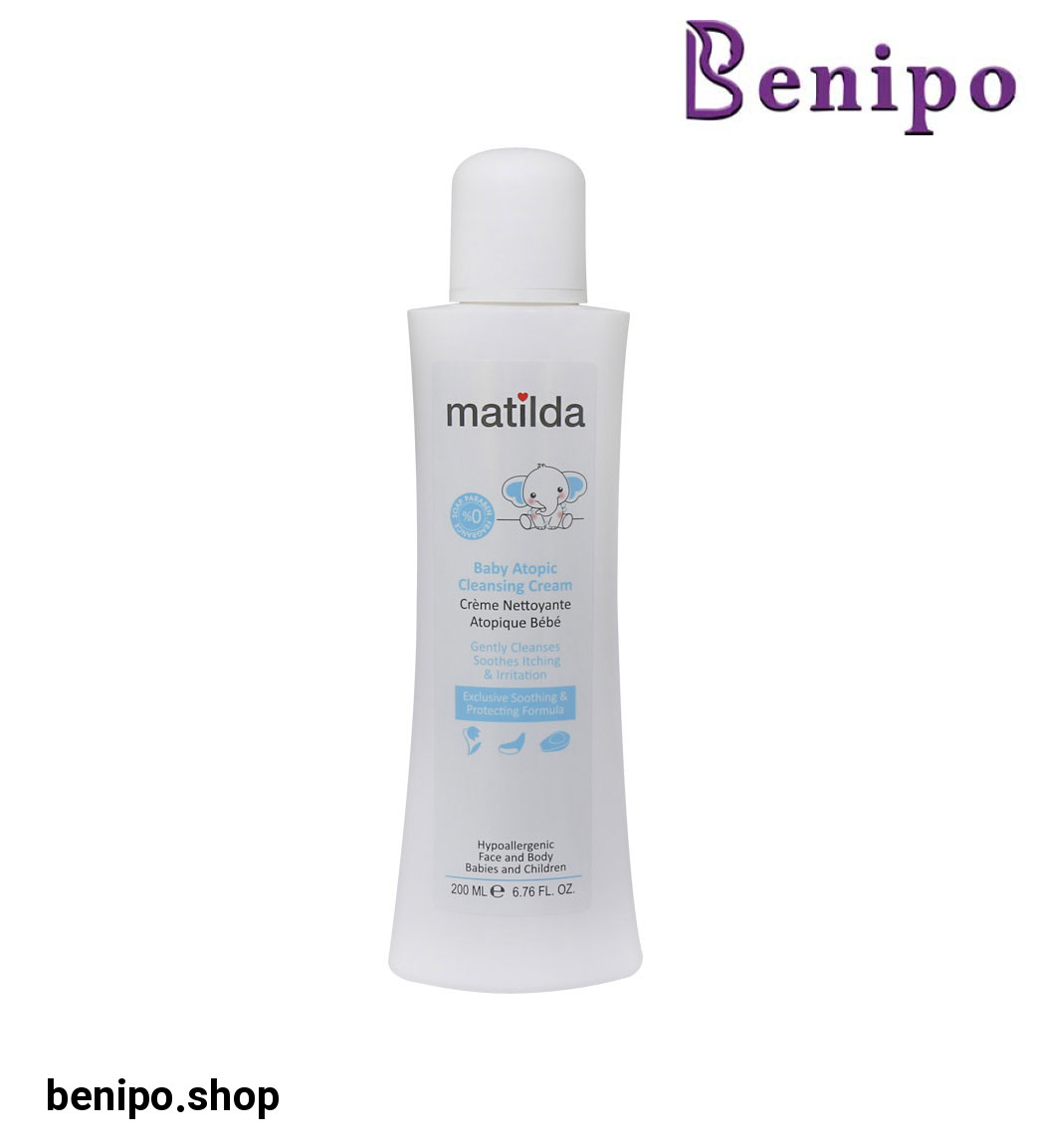 شوینده کرمی آتوپیک کودک حجم 200 میلی لیتر