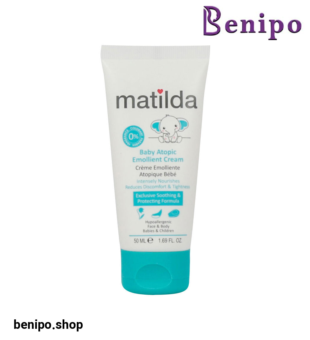 کرم مرطوب کننده آتوپیک کودک 50میل