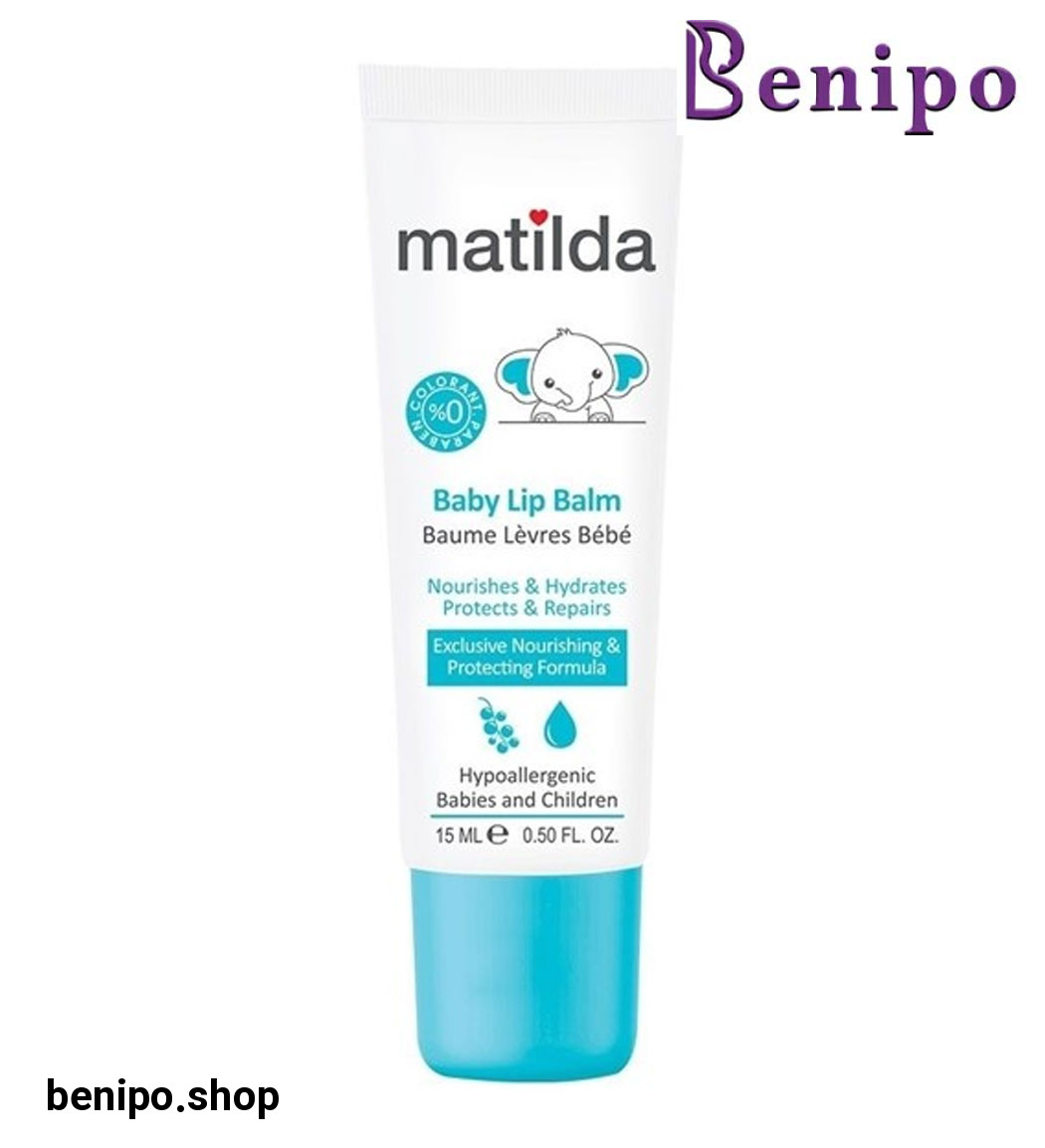 بالم لب و نرم کننده کودک 15میل