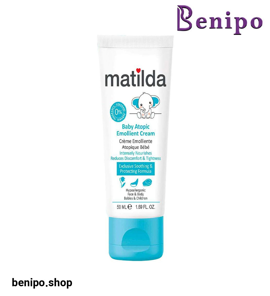 کرم مرطوب کننده صورت کودک 50میل