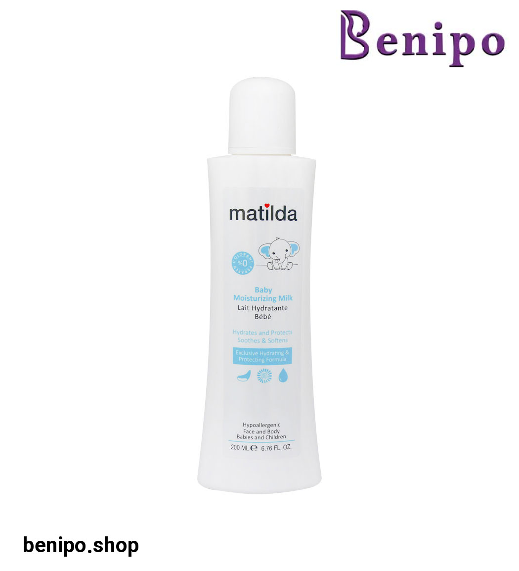 شیر مرطوب کننده کودک 200میل