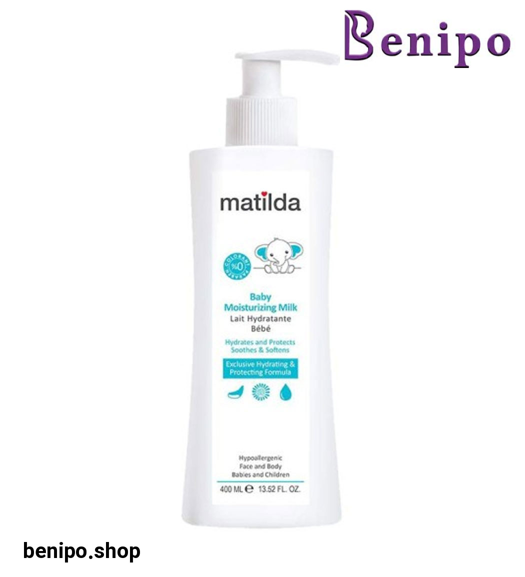 شیر مرطوب کننده کودک حجم 400میلی لیتر