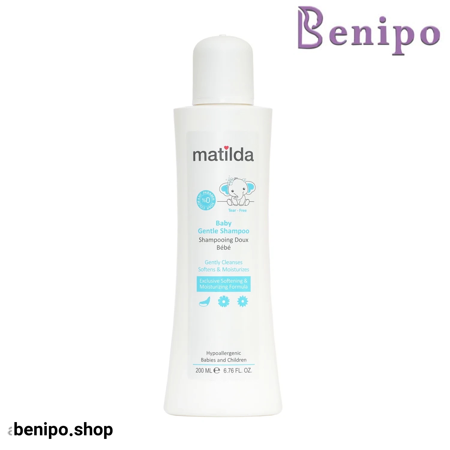 شامپو ملایم کودک ماتیلدا