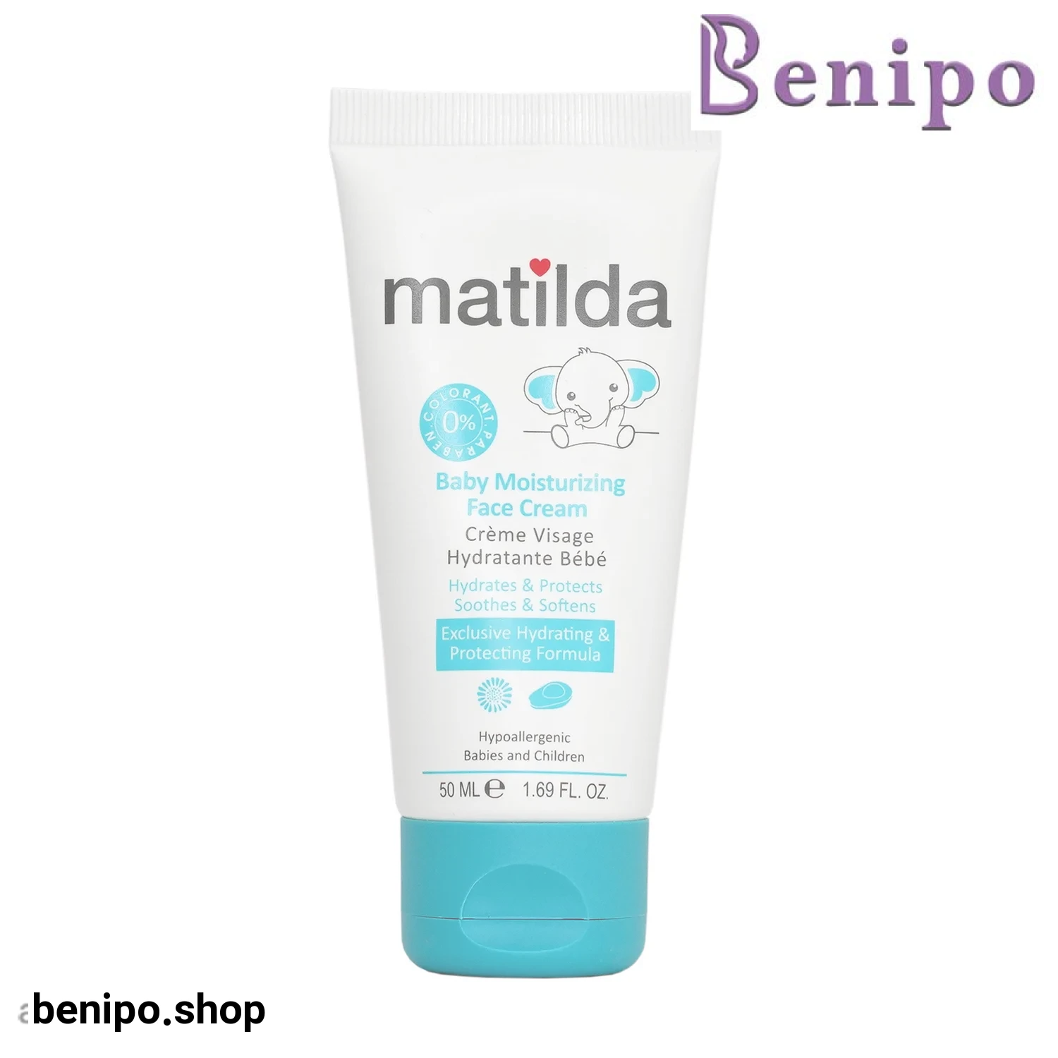 کرم مرطوب کننده صورت کودک ماتیلدا