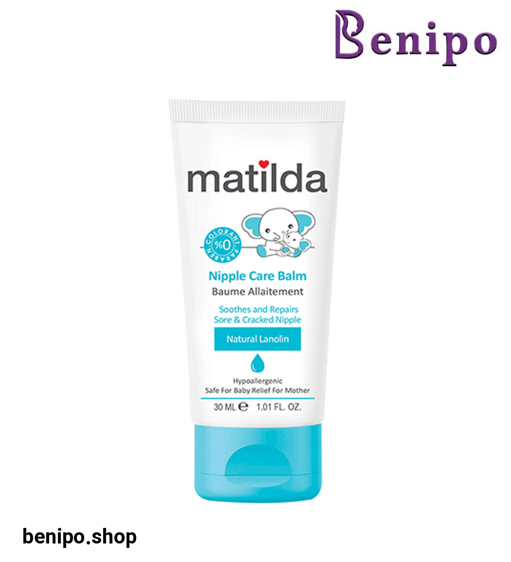 کرم ترمیم کننده شقاق سینه 30میل