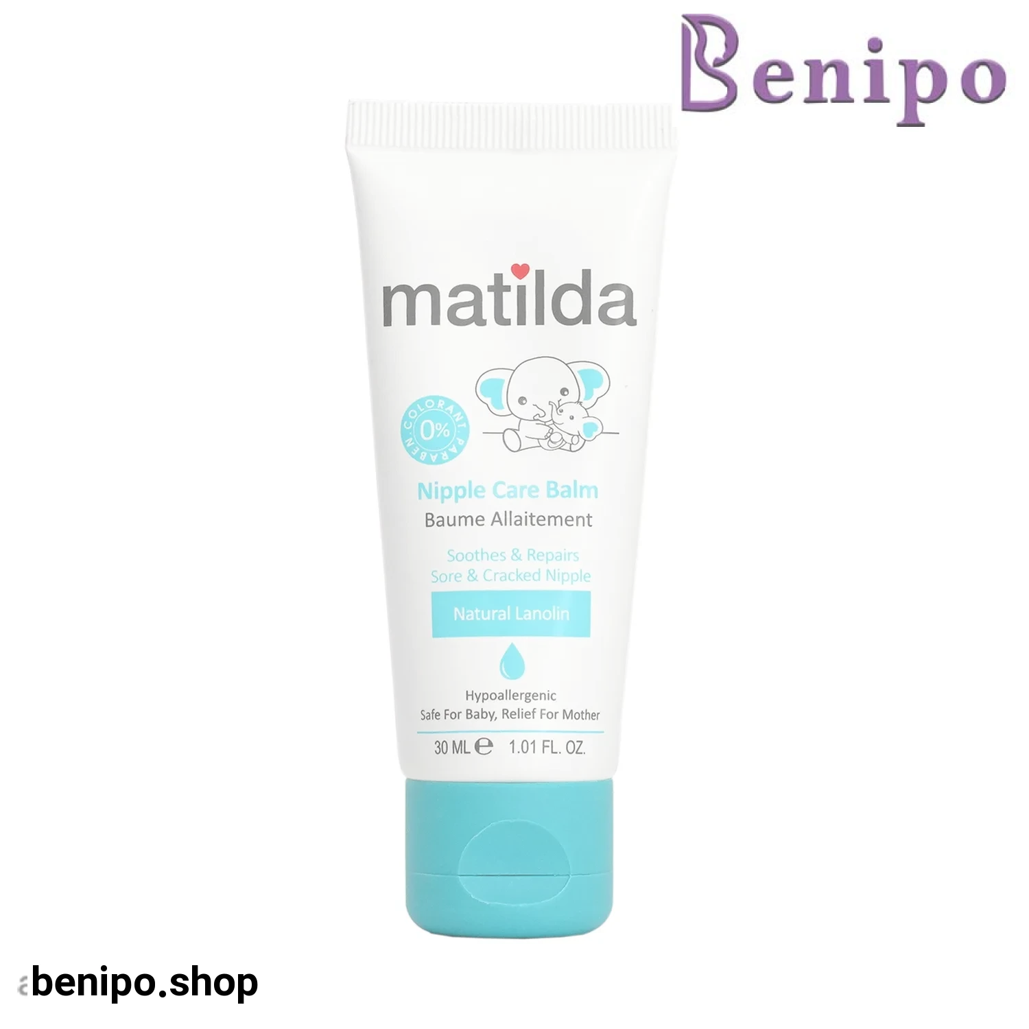 کرم ترمیم کننده شقاق سینه ماتیلدا