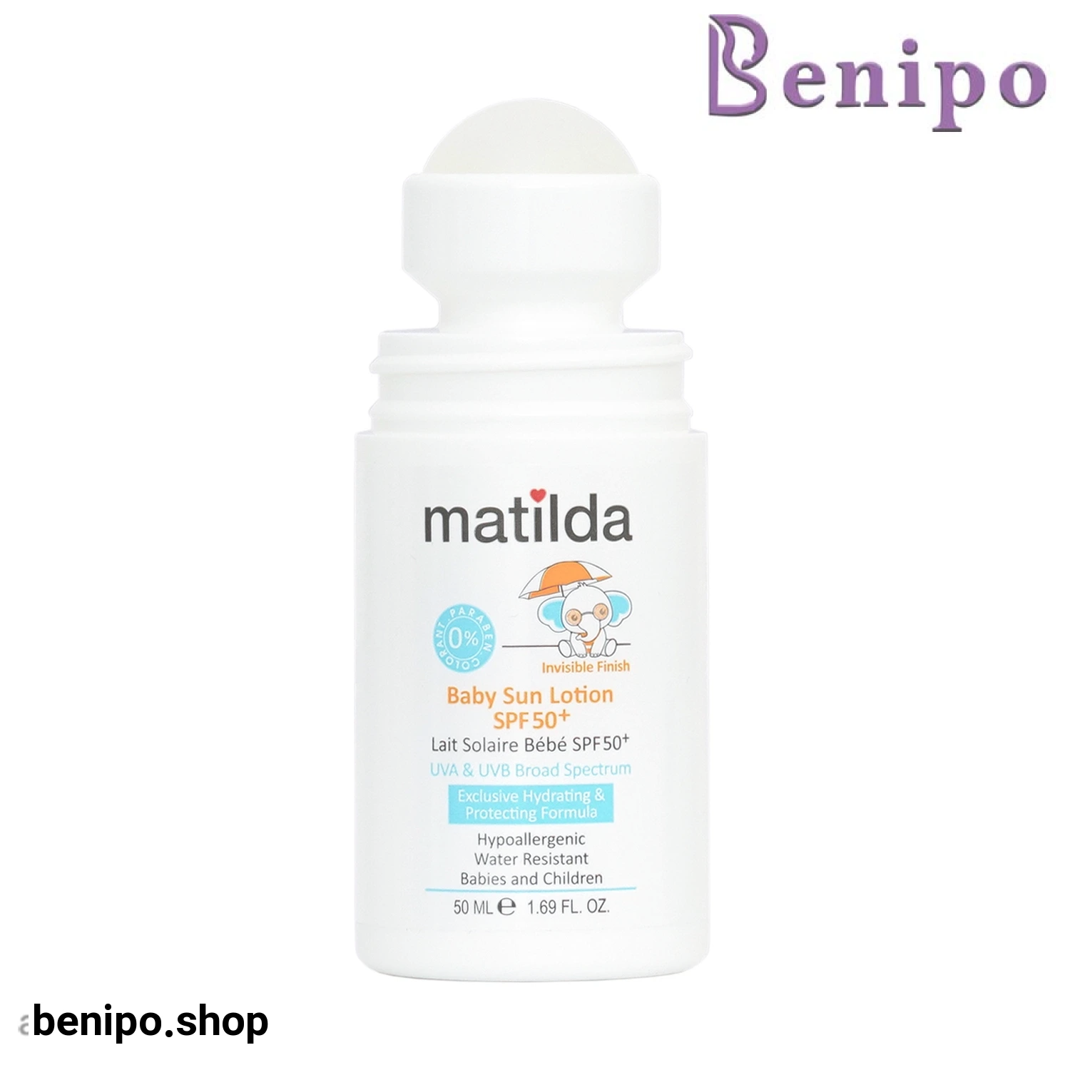لوسیون ضد آفتاب کودک +50 SPF ماتیلدا