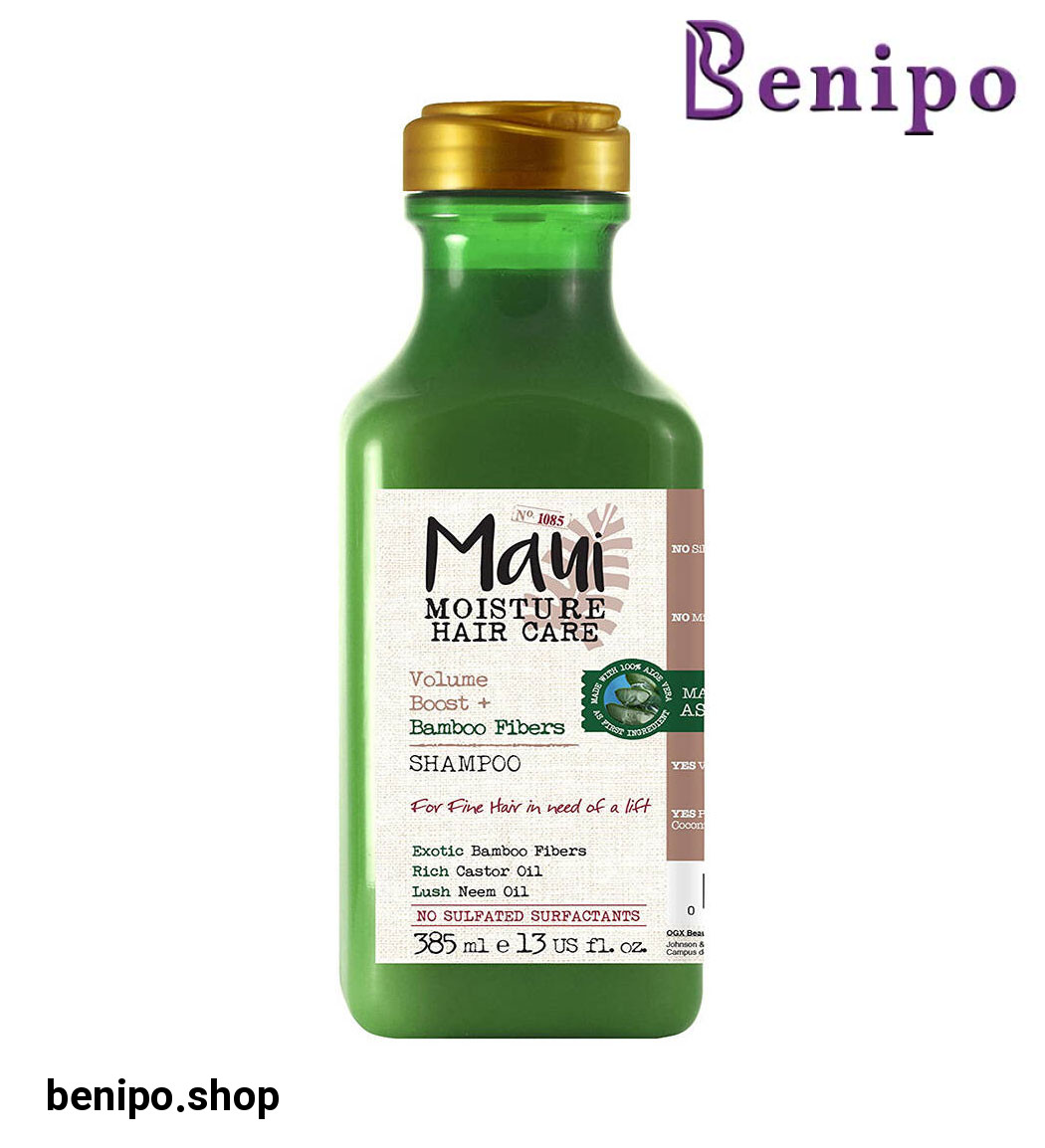 شامپو ضخیم کننده الیاف بامبو