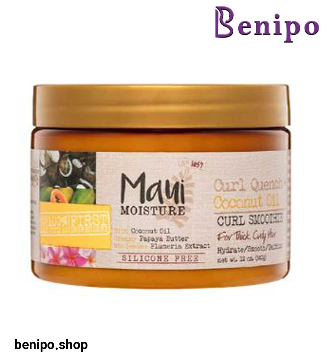 ماسک مناسب موهای فر Coconut Oil حجم 340گرم