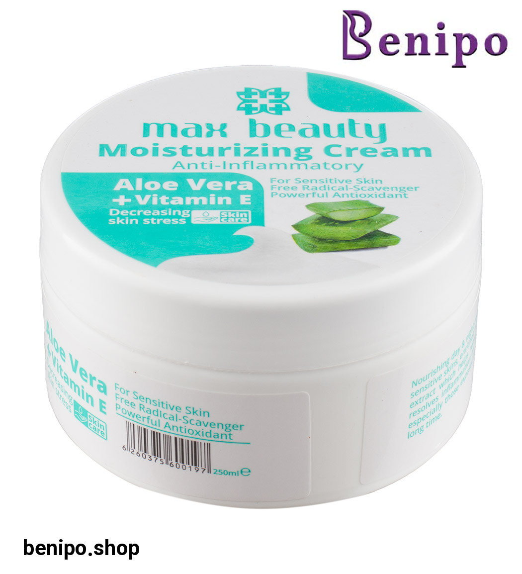 کرم مرطوب کننده کاسه ای آلوئه ورا 250میل