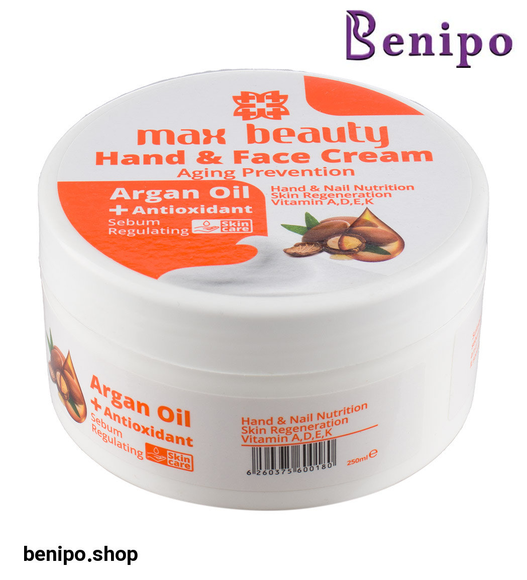 کرم دست و صورت کاسه ای آرگان 250میل