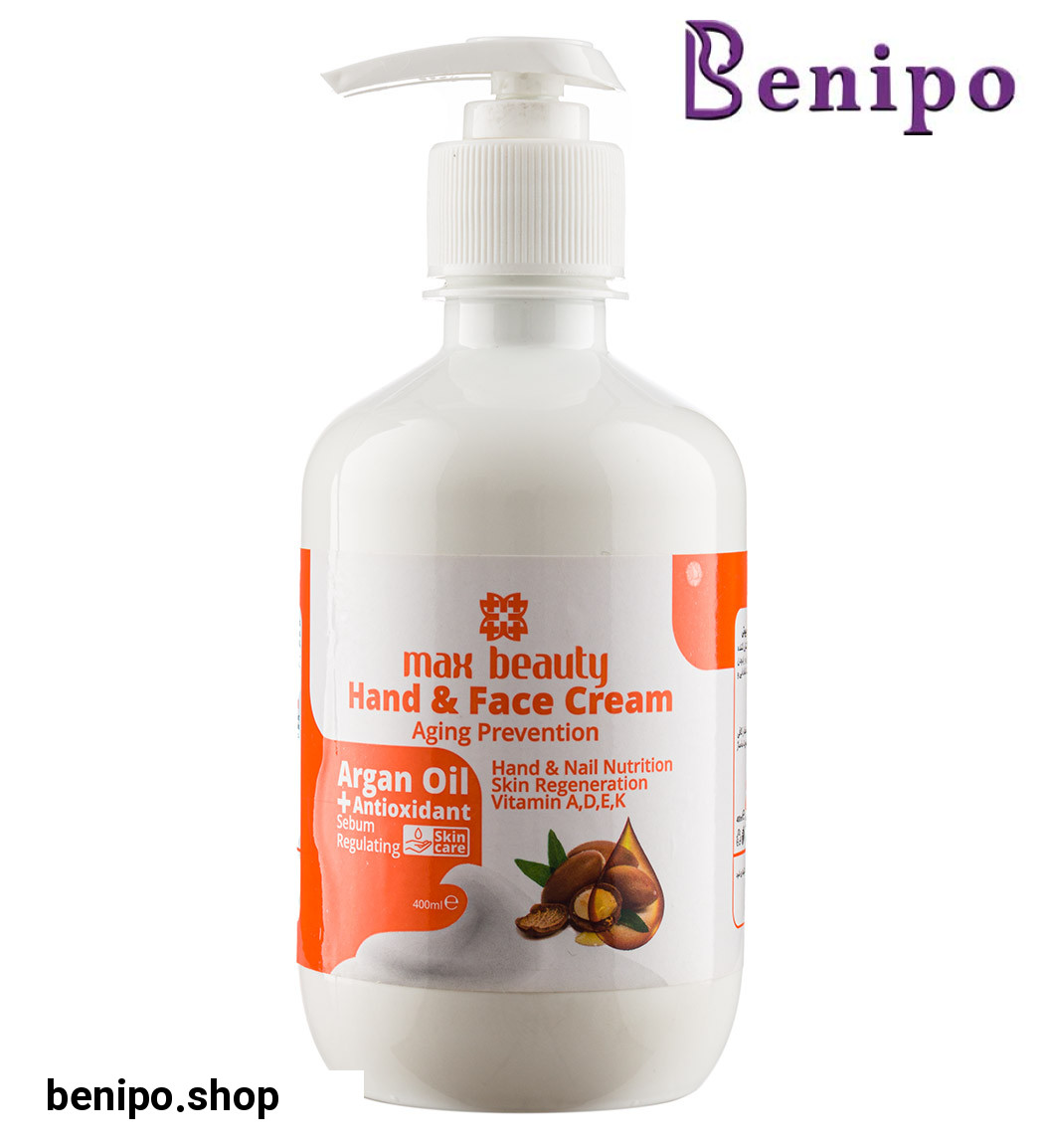 کرم دست و صورت پمپی آرگان 400میل