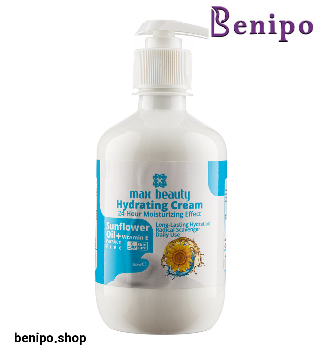 کرم آبرسان پمپی آفتابگردان 400میل