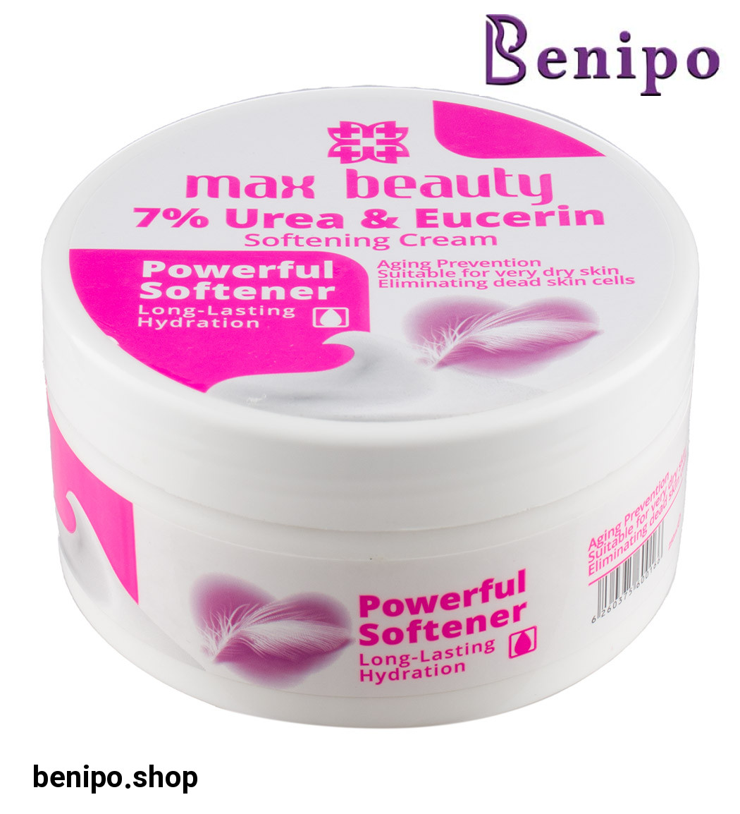 کرم نرم کننده کاسه ای اوره و اوسرین 250میل