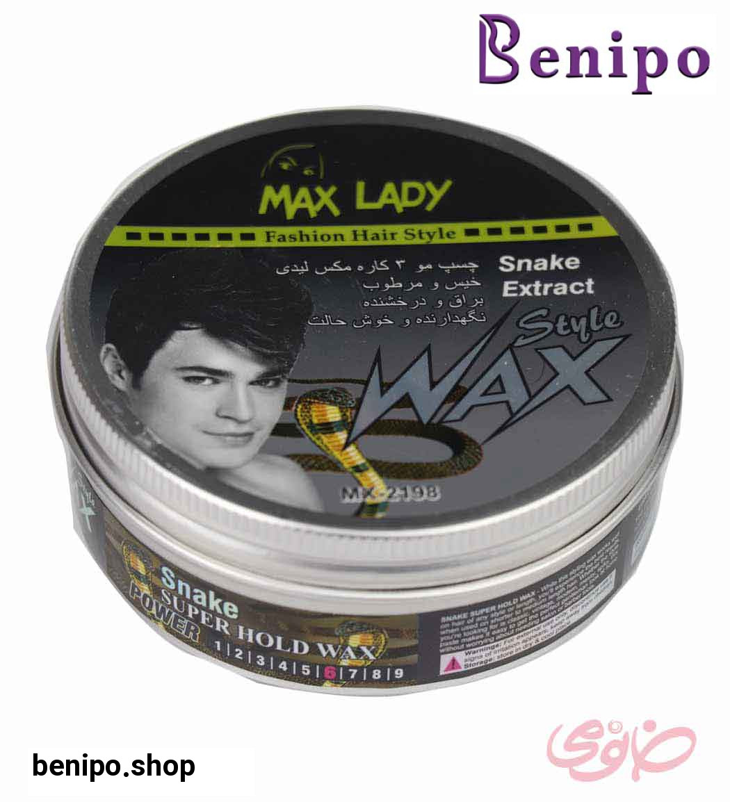 چسب مو سه کاره