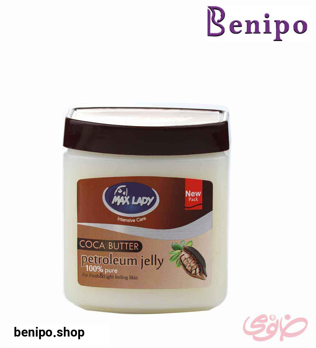 وازلین حاوی کره کاکائو 240 میل