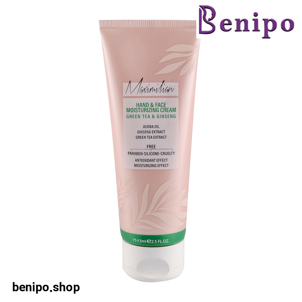 کرم مرطوب کننده حاوی چای سبز و جینسنگ حجم 75 میلی لیتر