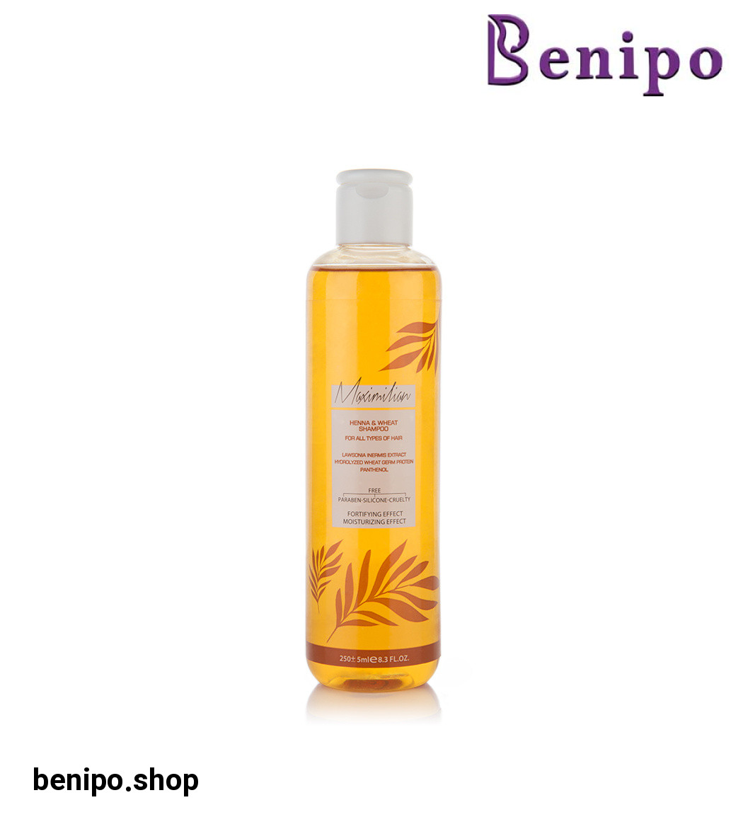 شامپو حاوی عصاره حنا و جوانه گندم حجم 250 میلی لیتر