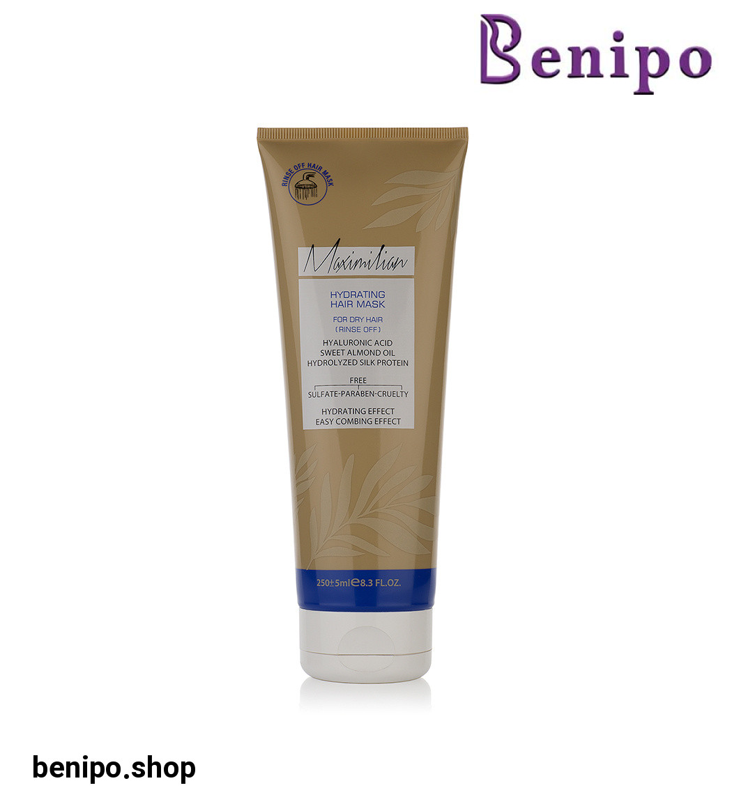 ماسک مو داخل حمام مدل ویتامینه مناسب مو خشک و وزدار حجم 250 میلی لیتر